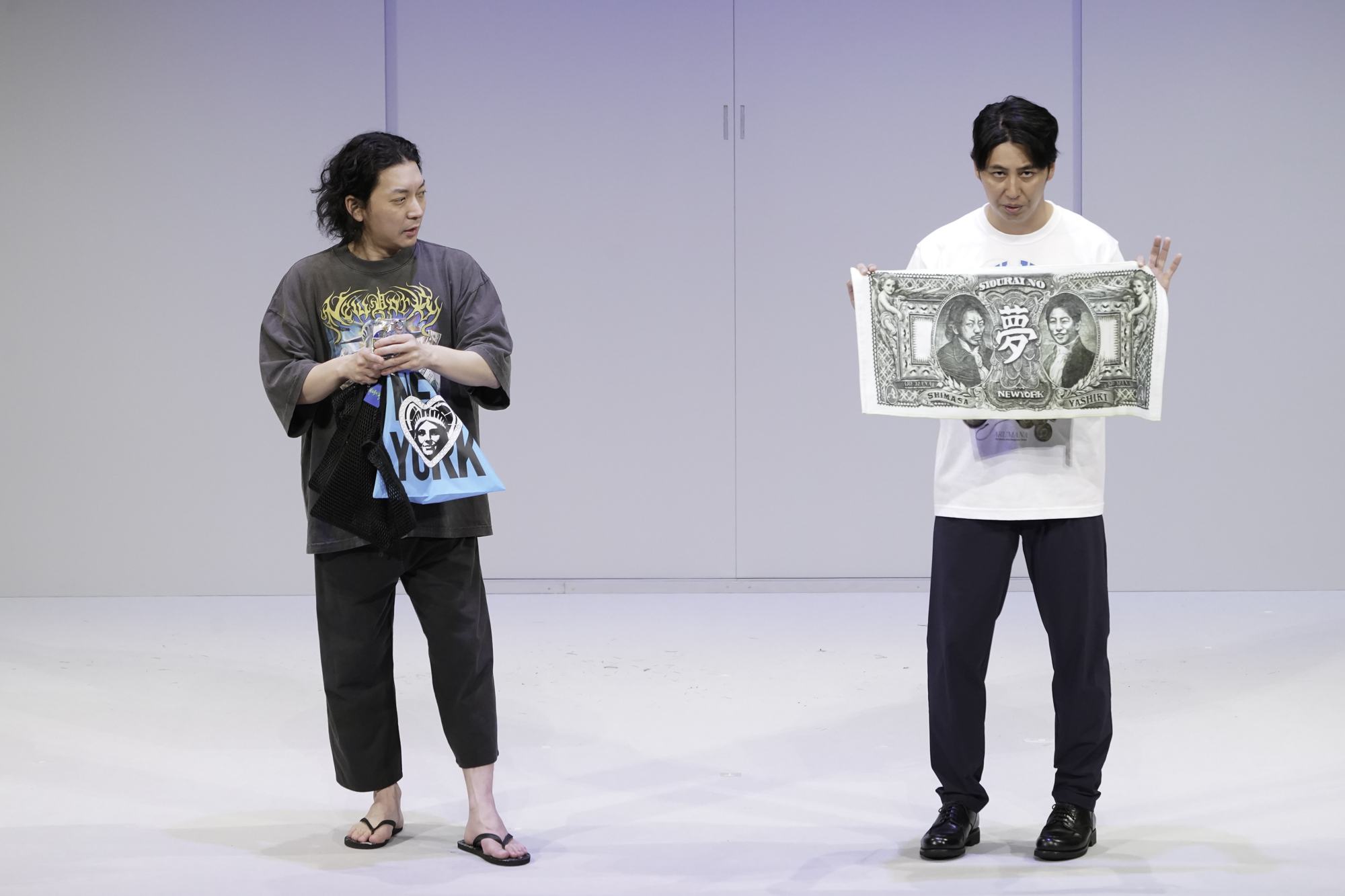 出典: FANY マガジン