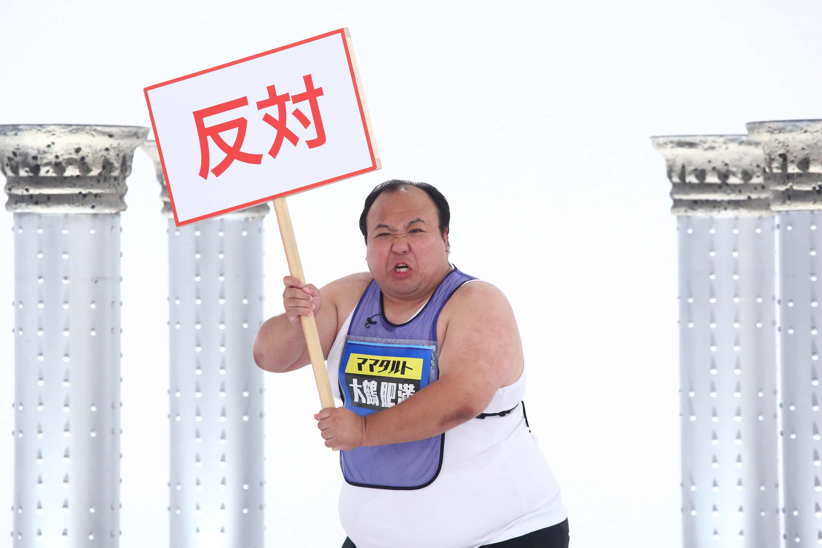 出典: FANY マガジン
