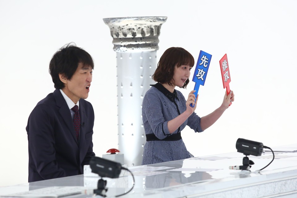 出典: FANY マガジン