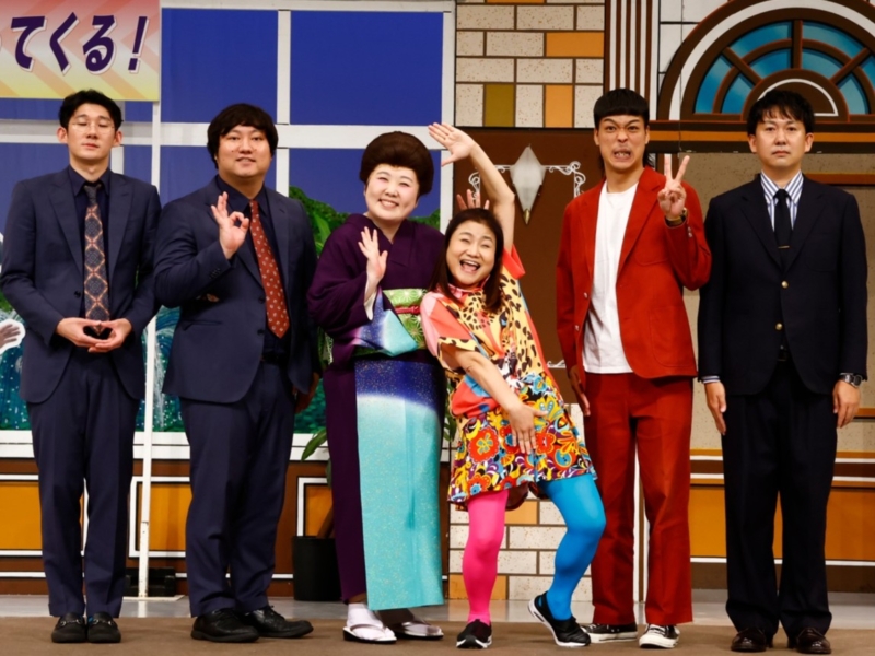 島田珠代が一瞬、永作博美に見える!? ネタから新喜劇まで今回の東京グランド花月も“豪華すぎる”顔ぶれが集結「ロコディ兎は反町隆史に…」