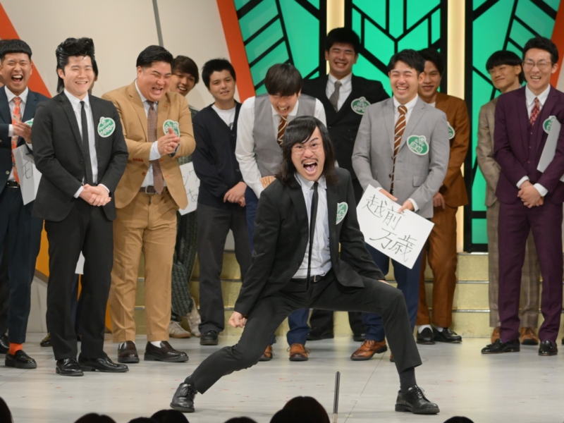 例えば炎「ここで鍛えたネタで賞レース勝ちたい」、ジョックロック「今日は好き放題叫べた」…マンゲキ「翔メンバー」46組ガチバトルの勝者は!?