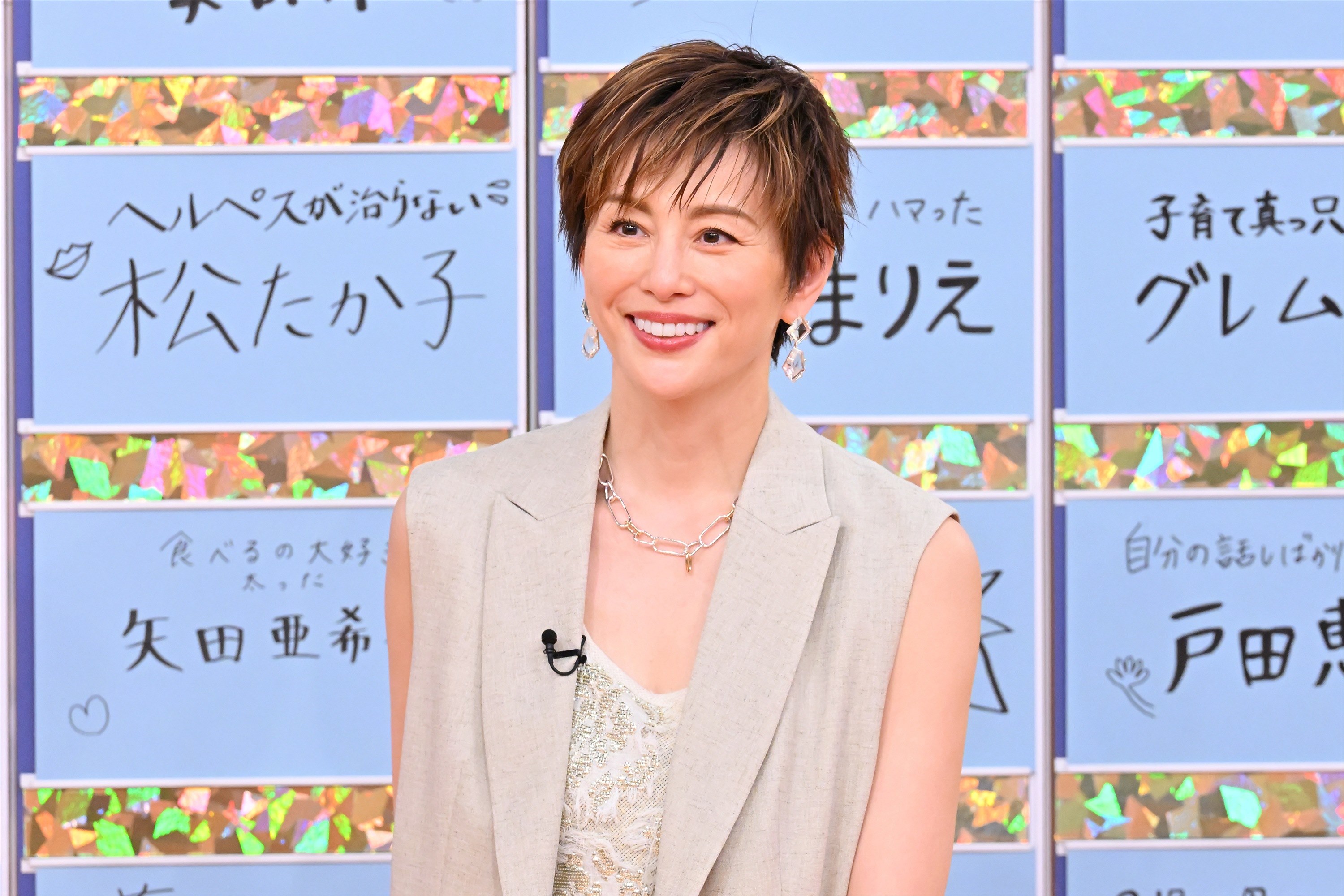 出典: FANY マガジン