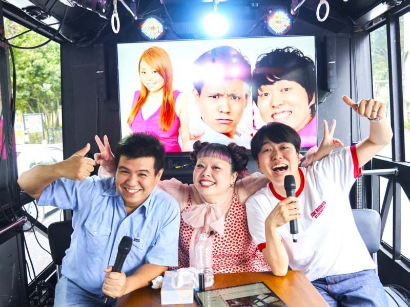 渡辺直美が「東京ドーム公演」に向けて思い出の場所をバスツアー! 「ビヨンセ」初披露のオーディションで…同期・ジェラードンと語る激アツトーク