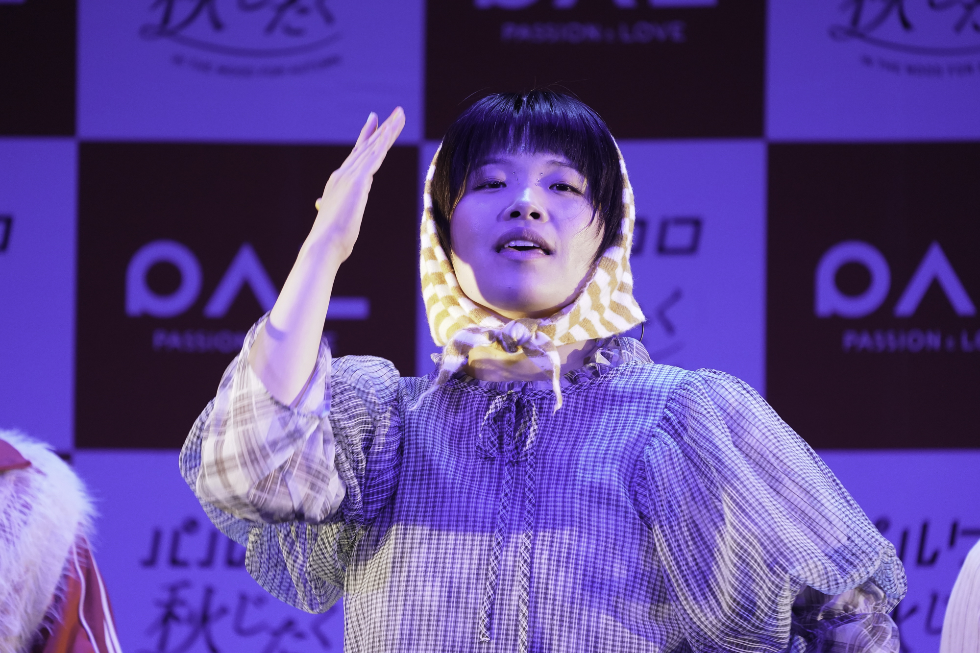出典: FANY マガジン
