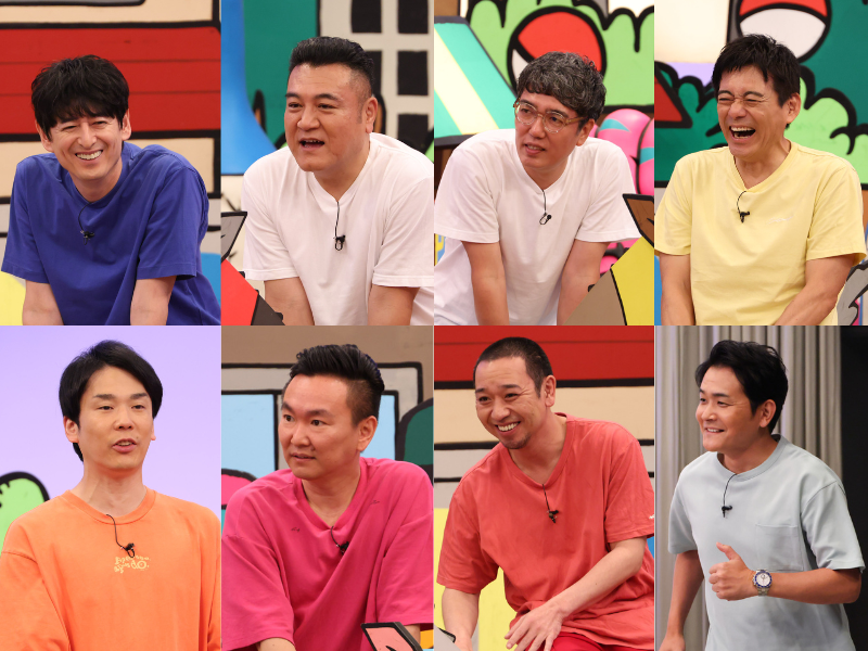 マユリカ、バッテリィズら旬の人気芸人たちの本音に衝撃の連続!『火曜は全力！華大さんと千鳥くん』