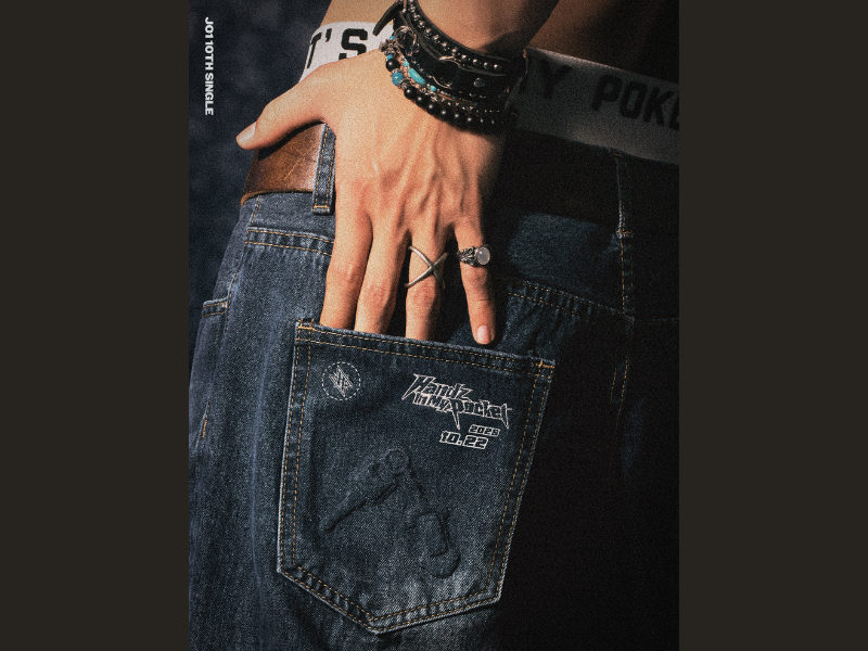 JO1｜10TH SINGLE 『Handz In My Pocket』2025年10月22日発売決定!