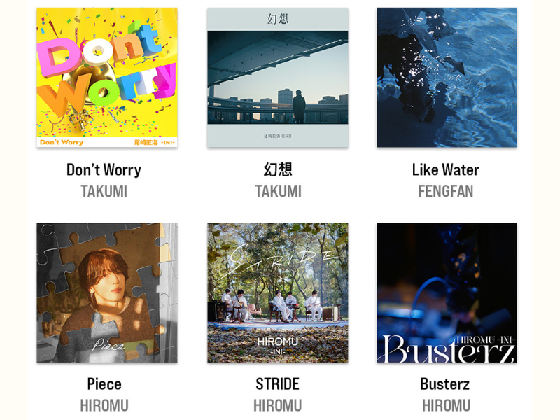 “INI”（アイエヌアイ）メンバープロデュース企画『INI STUDIO』ソロ楽曲6曲同時デジタルリリース!