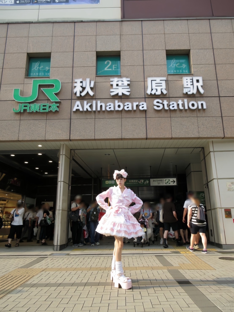 出典: FANY マガジン