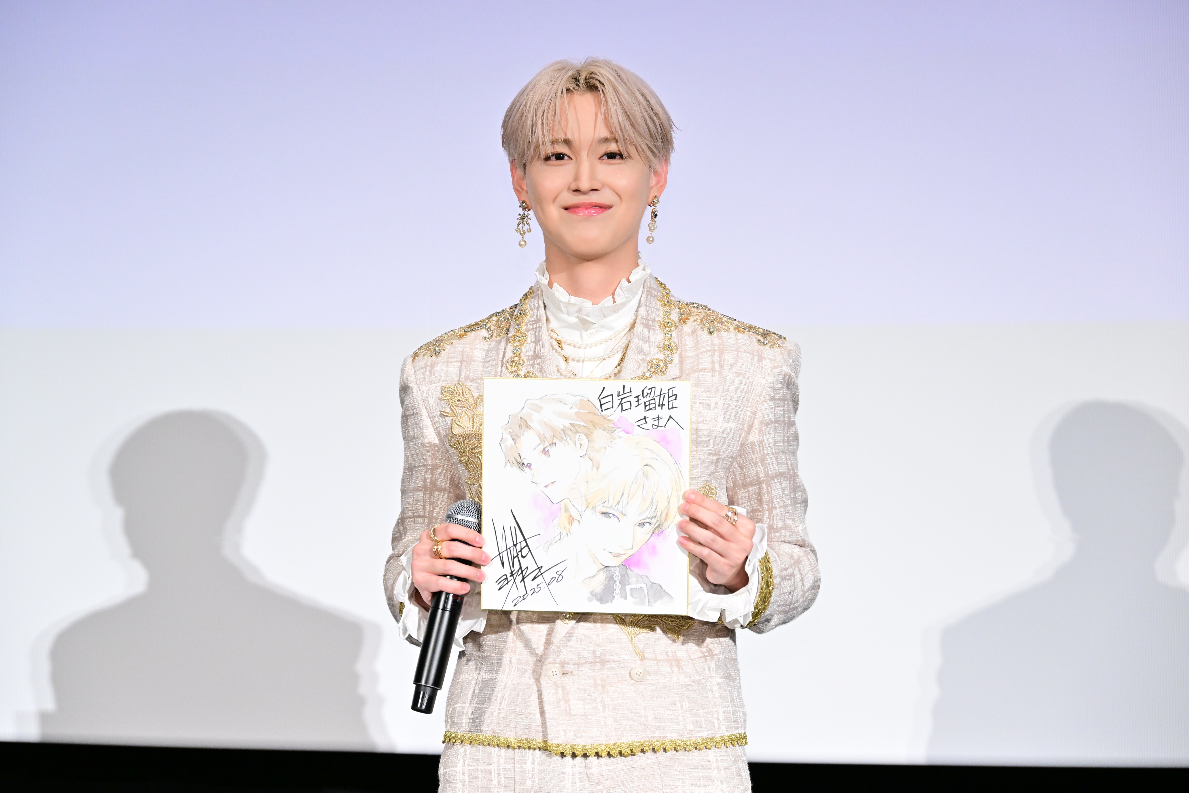出典: FANY マガジン