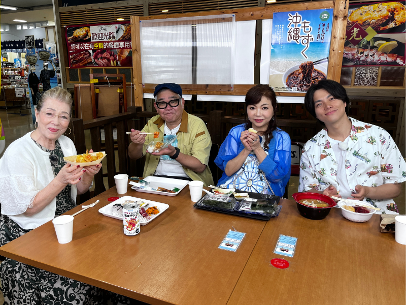 ハイヒール・モモコ、西川ヘレン、重岡大毅（WEST.）、兵動大樹が沖縄へ!『モモコのOH！ソレ！み～よ！』