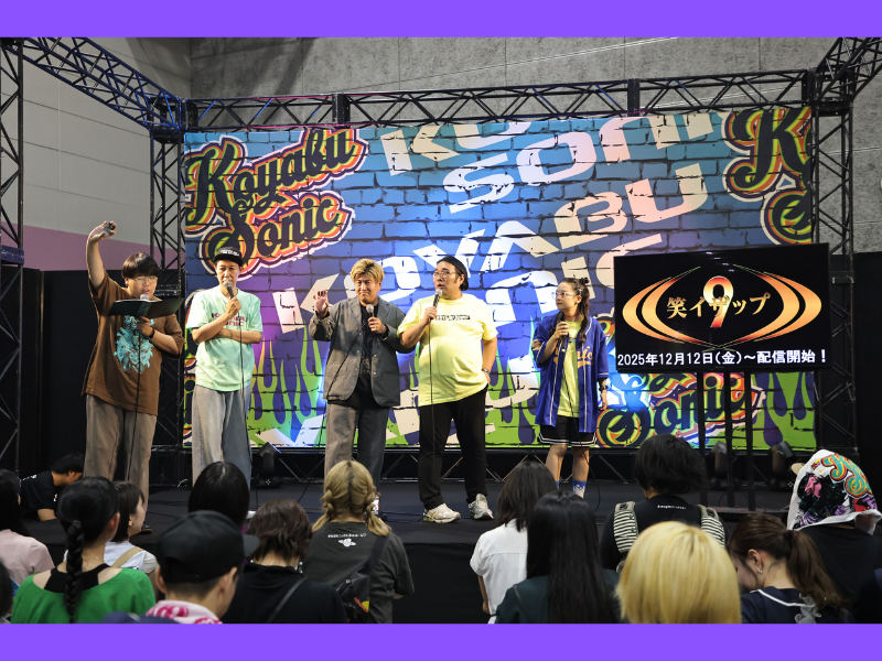 豪華講師陣も登場する『笑イザップ』新シリーズはコント編! 「ゲェ出るくらい笑ったこともある、とにかく見て欲しい！」と小籔も太鼓判!