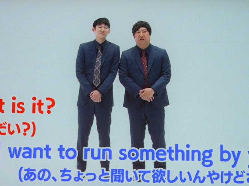 人気芸人のネタをAIで英語に吹き替えたら…あまりの自然さに衝撃! 「ロングコートダディが途中からブルース・ブラザーズに見えてきた」