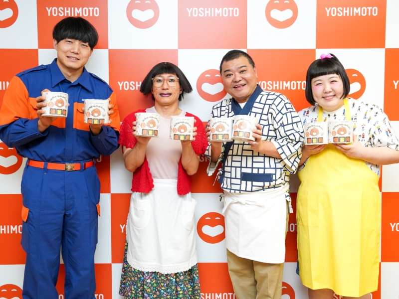 再生紙トイレットペーパー「うんちくん」は尻ざわりがいい!? 防災の日の特別公演で“備蓄の大切さ”アピール