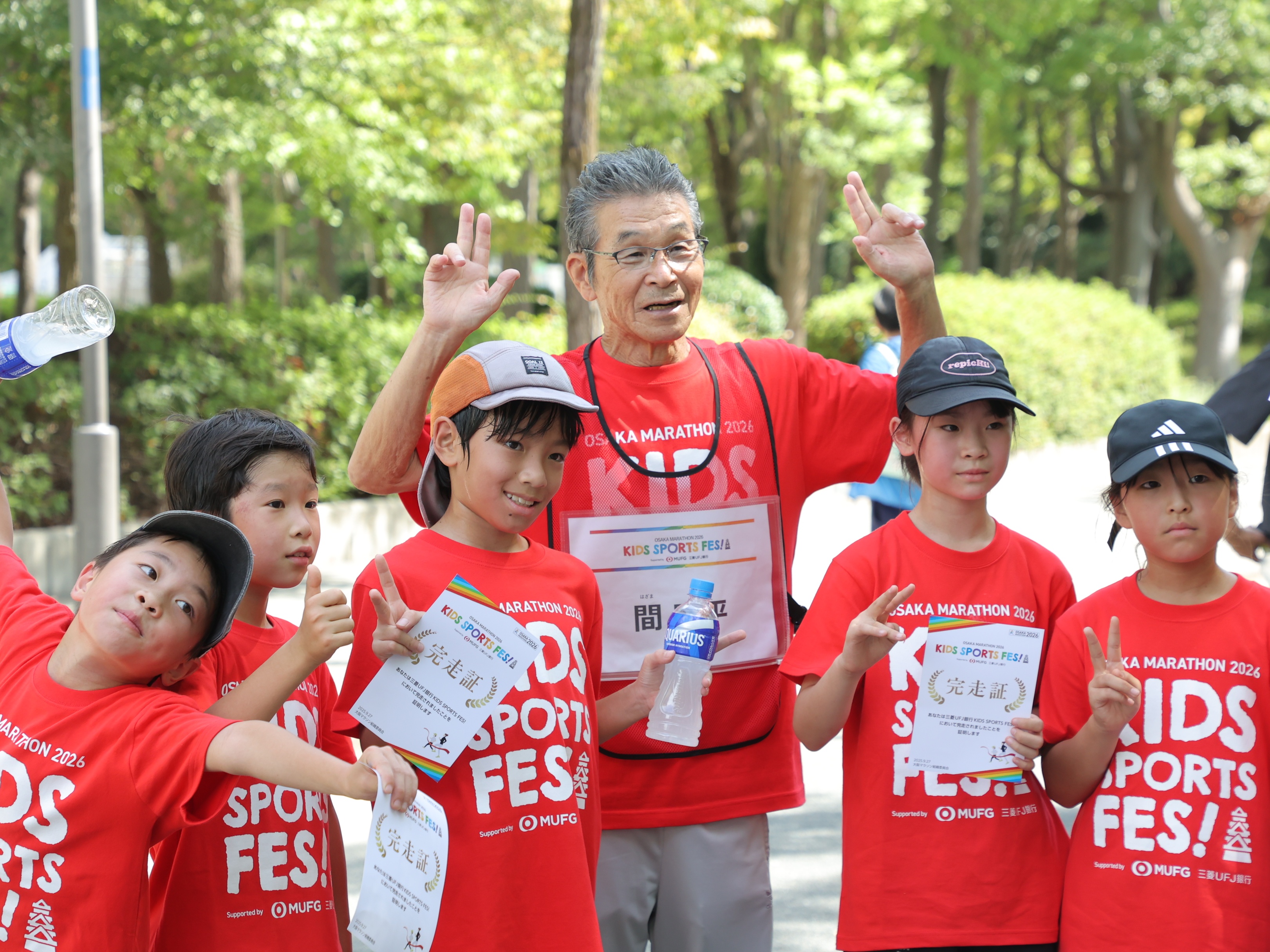大切な子供達 全力で走る子どもたちに寛平「孫みたいでかわいい」とデレデレ! 『大阪