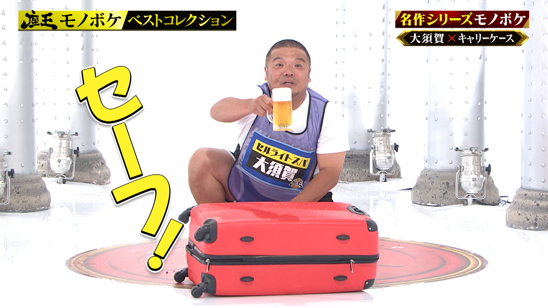 出典: FANY マガジン