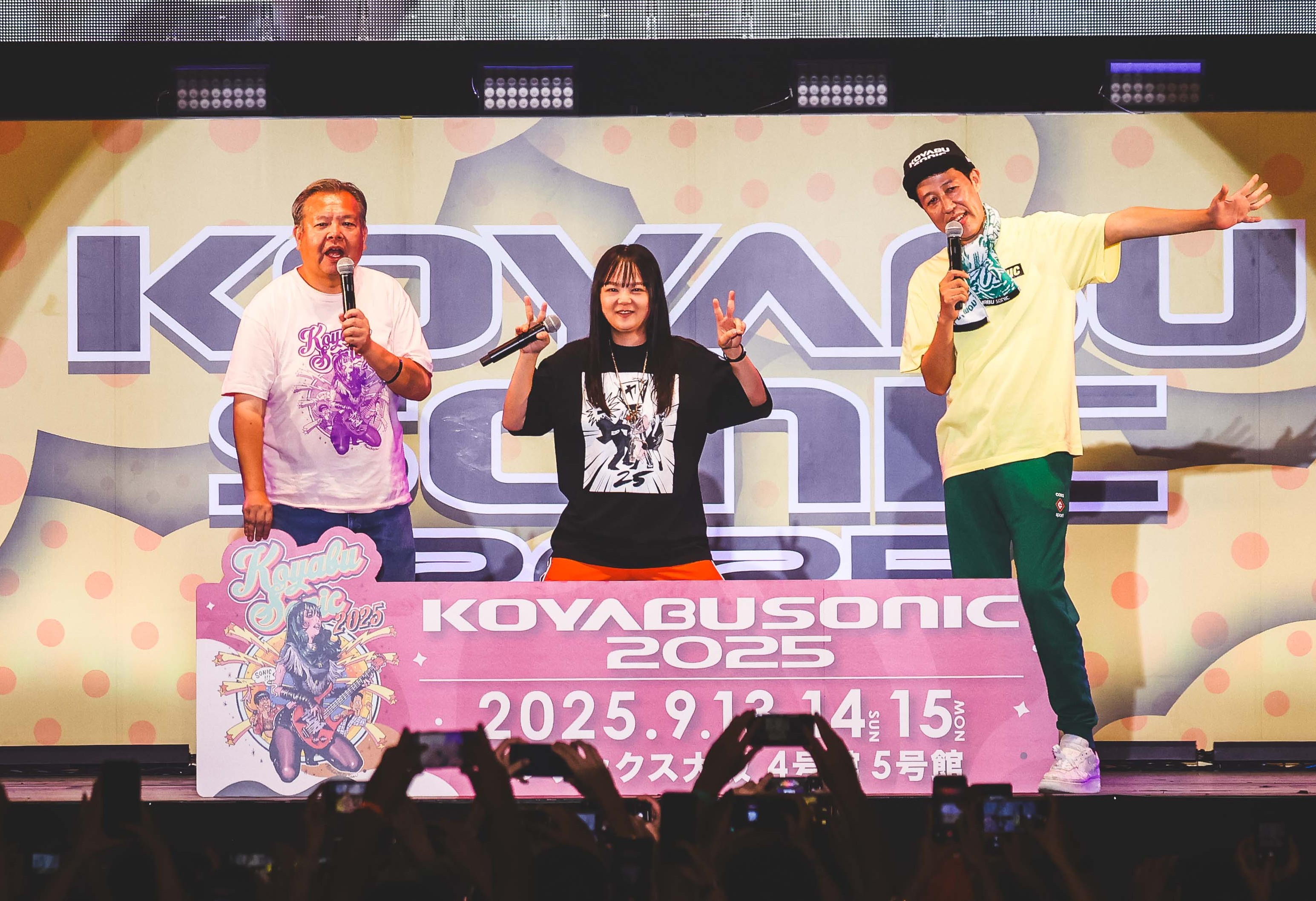 出典: FANY マガジン