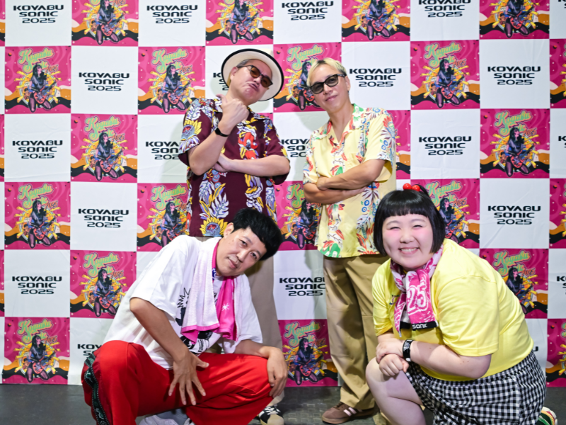 ダメ元オファーを快諾! 11年ぶりにRIP SLYMEがコヤソニに参戦! 新セットリストも初披露!