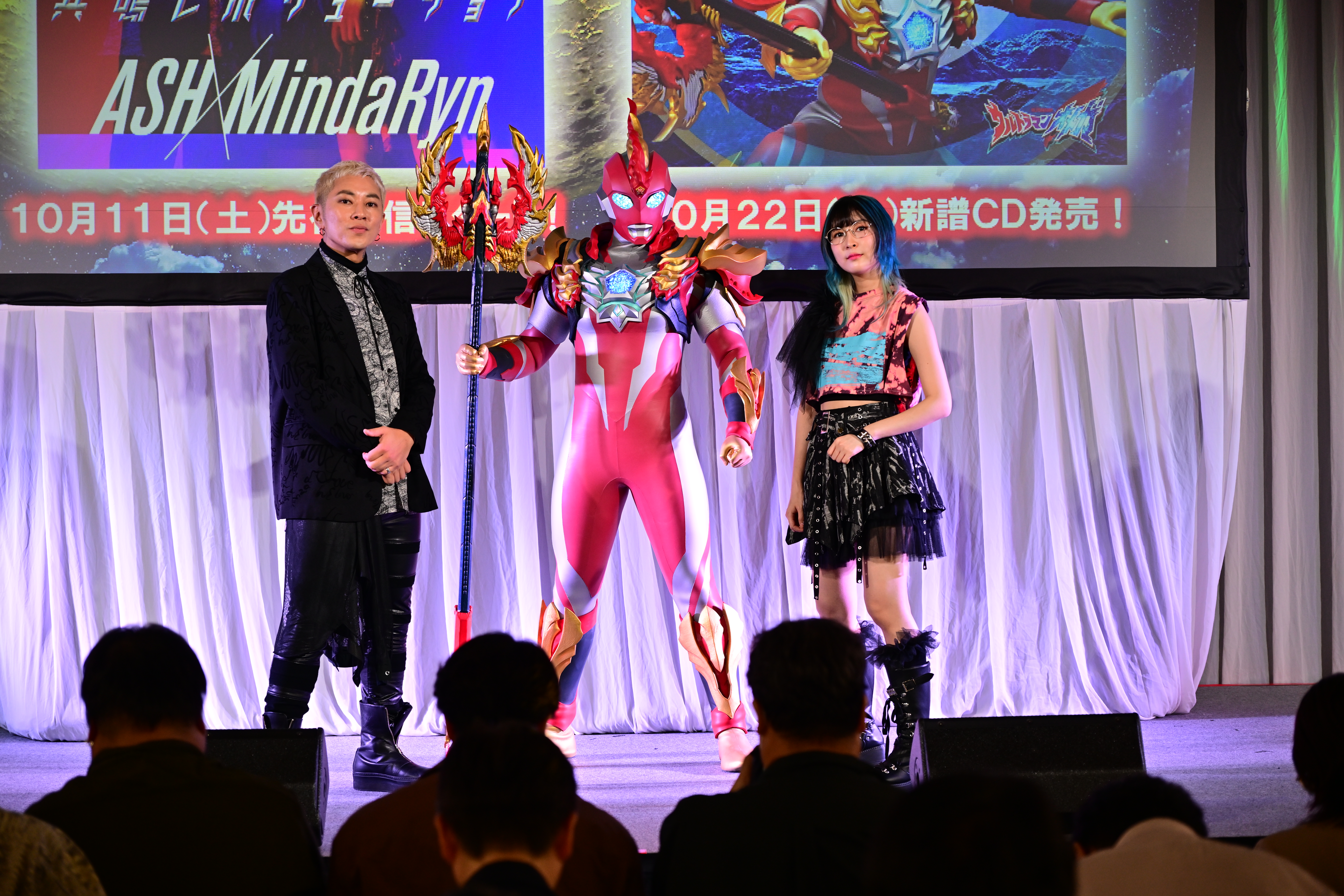出典: FANY マガジン