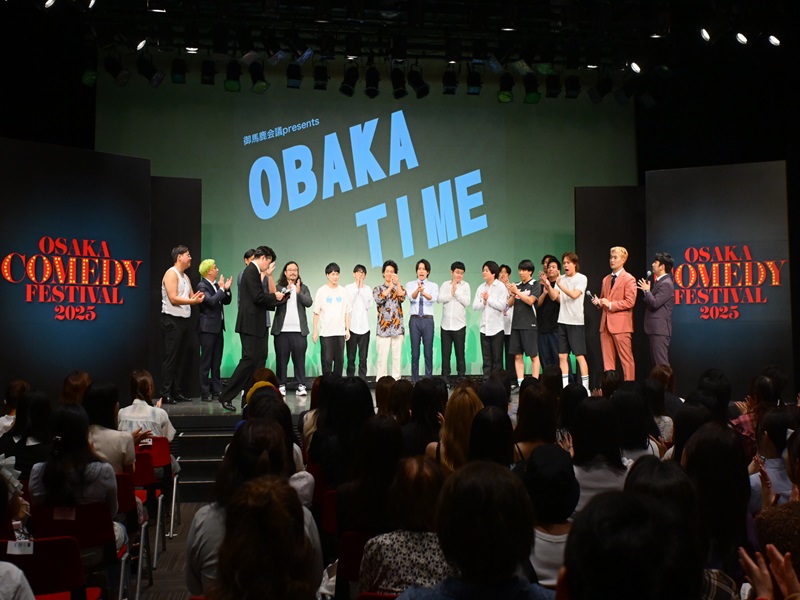 ノブコブ吉村プロデュースの日韓コラボお笑いライブが『OSAKA COMEDY FESTIVAL 2025』に登場! 韓国の実力派芸人「こんなに通じるなんて感動した」と感激