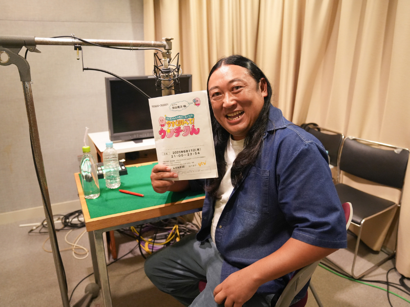 MC 川島明×菊池風磨『今すぐ調べて！ウンチクん』進行を務めるキャラクター・ウンチクんの声が…秋山竜次に決定!