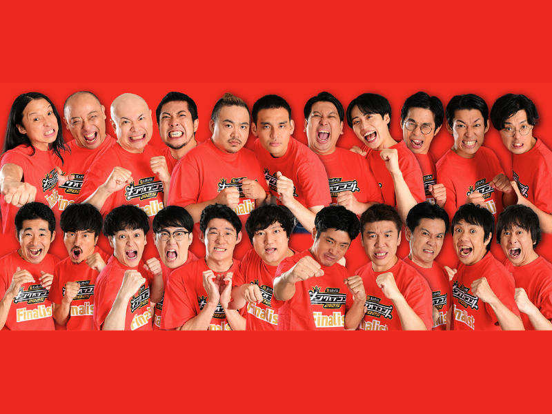 『キングオブコント2025』赤坂・ブランチパークにてコラボカフェがオープン!