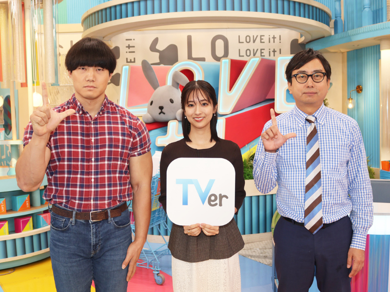 青木マッチョが火曜日の『ラヴィット！』をTVerで見ない理由とは!?『ラヴィット！』がTVerでリアルタイム配信開始!