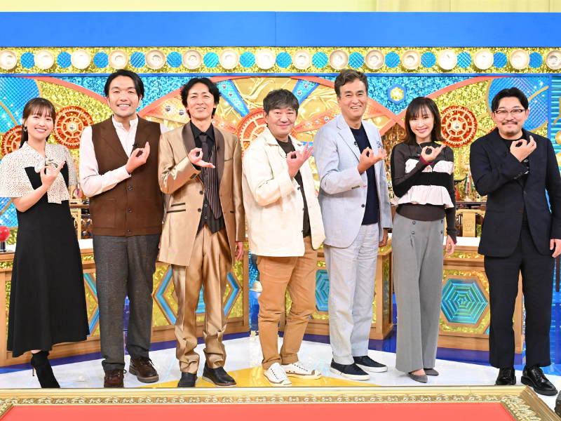 財布を紛失したメッセンジャー黒田が恨み節をさく裂!『ゼニガメ』10月1日放送!