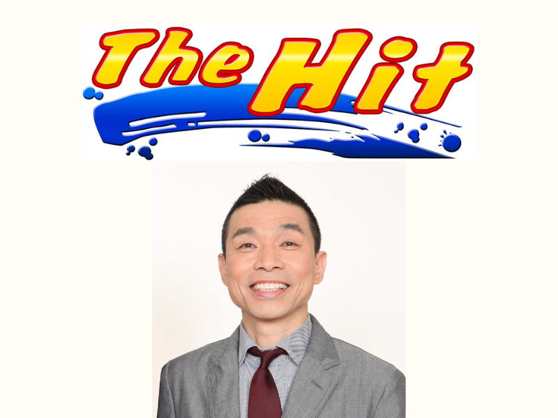 まるむし商店・磯部出演の釣り番組『The Hit』が放送開始30周年!