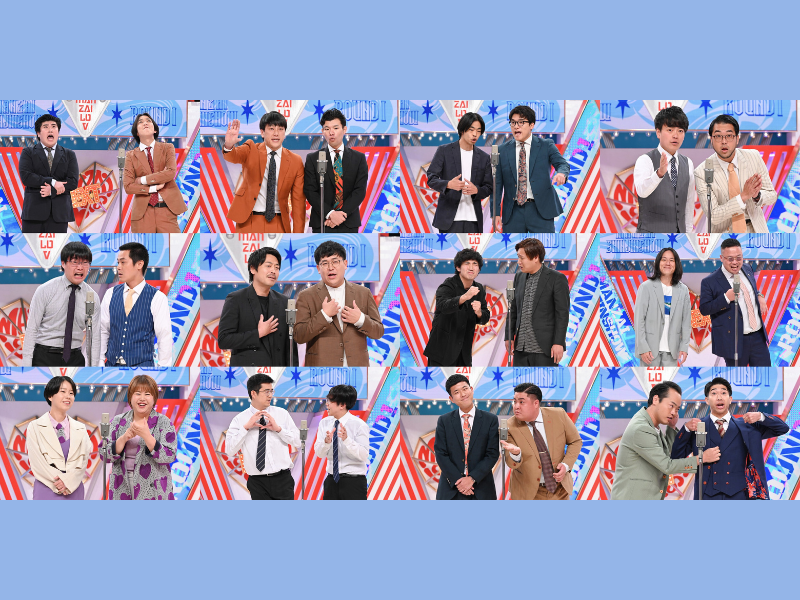吉本新喜劇×NMB48『ぐれいてすと な 笑まん』東京公演5月26日