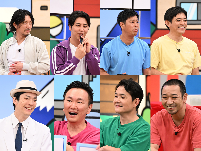 パンサー尾形、ニューヨークがスパイ企画に参戦! まさかの結末に騒然!『火曜は全力！華大さんと千鳥くん』