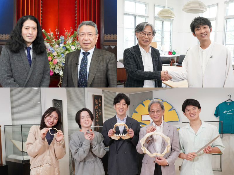 『笑う東大、学ぶ吉本プロジェクト』吉本×東大SP、BSよしもとで9月7日一挙放送!