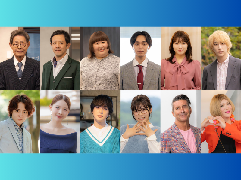 ドラマ『推しが上司になりまして フルスロットル』加藤茶、3時のヒロインかなで、IKKOら豪華キャストが大集結!