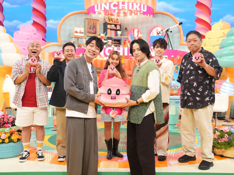 MC 川島明×菊池風磨『今すぐ調べて！ウンチクん』9月11日放送! 上質なネタから川島が思わずツッコむ衝撃ネタまで玉石混交!?