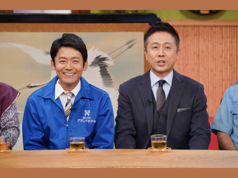 「人生で一度もオシャレをしたことがない」27歳・未婚のシングルマザーをロザンが全力応援!『大阪ほんわかテレビ』