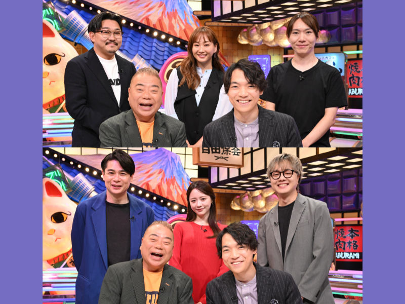 オズワルド伊藤、ノブコブ吉村らも出演!『出川・伊沢のニッポン YABA データ』9月18・25日 2週連続放送!