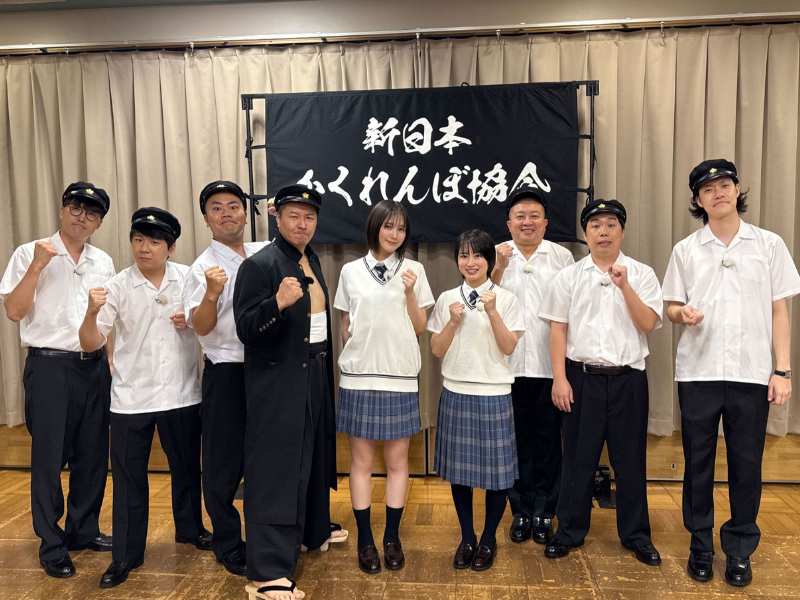 『新しいカギ』本田翼・志田未来が学校かくれんぼに参戦! 番組史上初となる3校合同の小学生連合チームと対決!