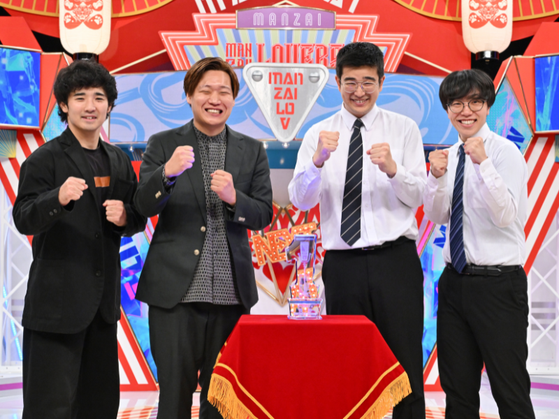 ニッポンの社長　ニポジャン ニッポンの社長のニポジャン」発売決定! 100着限定の超プレミア