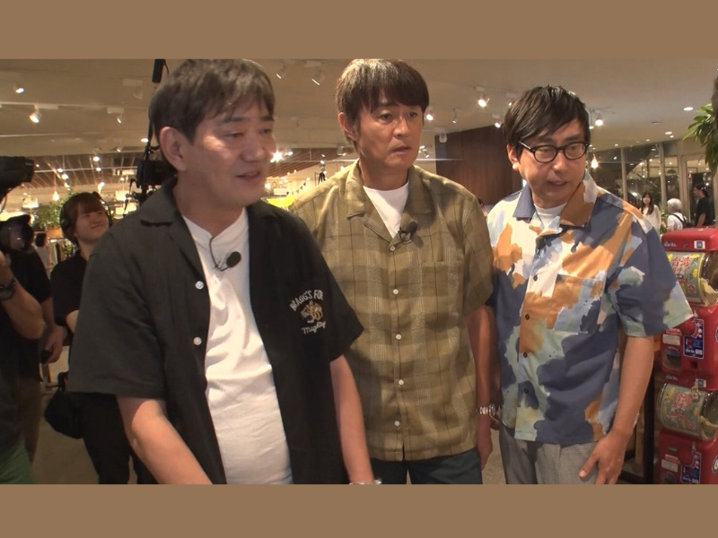 おいでやす小田、絶叫バンジーが怖すぎて顔面に異変!?『大阪おっさんぽ』あべのハルカスと周辺をおっさんぽ!