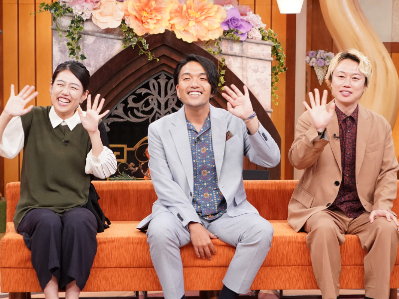 『見取り図の間取り図ミステリー』ロングコートダディが“激レアな長方形”が出現するミステリーを調査!