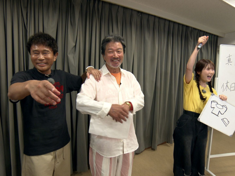 『ごぶごぶ』浜ちゃんと小野花梨がNSCの授業にサプライズ訪問! 大先輩・浜田の母校凱旋にNSC生たちは戦々恐々!