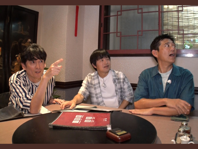 『華丸丼と大吉麺 1時間SP』初の男性ゲストはバカリズム! “少食おじさん”トリオが熱海の絶品丼麺に挑む!