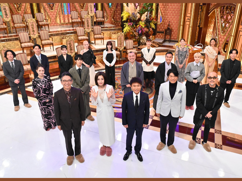 『芸能人格付けチェック 秋の3時間半スペシャル』ユニークなチェックが続々登場! 格付けマスター浜田も呆然の結果に…!?