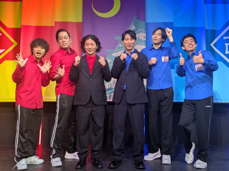 東京・大阪の若手芸人6組が“中間地点”名古屋でお笑い対決! カベポスター永見「М-1の3回戦初日に臨むときの感じで…」