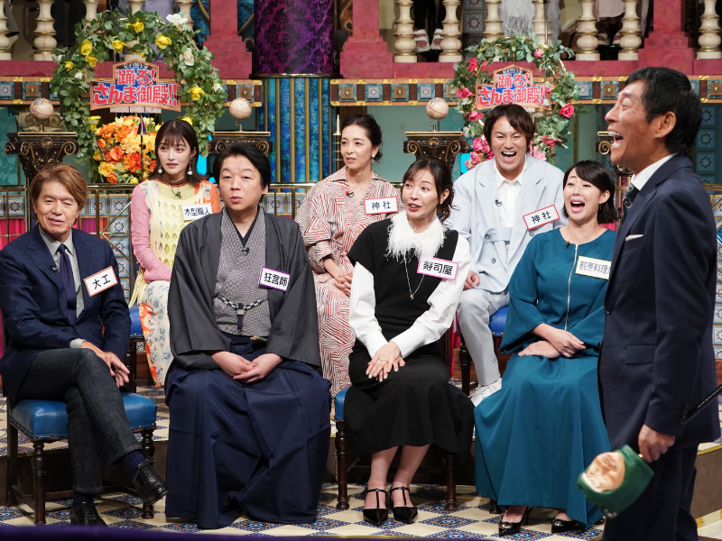 『踊る！さんま御殿!!』家業がスゴい有名人SP! 狂言、高級料亭、神社、有名人たちの家業裏話にさんま興味津々!