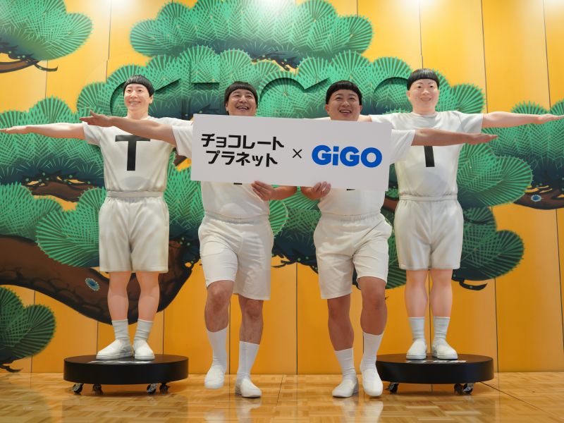 チョコプラが自分たちの“等身大フィギュア”に「うわーーー!」 GiGOコラボキャンペーンは大充実「え？ こんなにやってくれるんですか?」