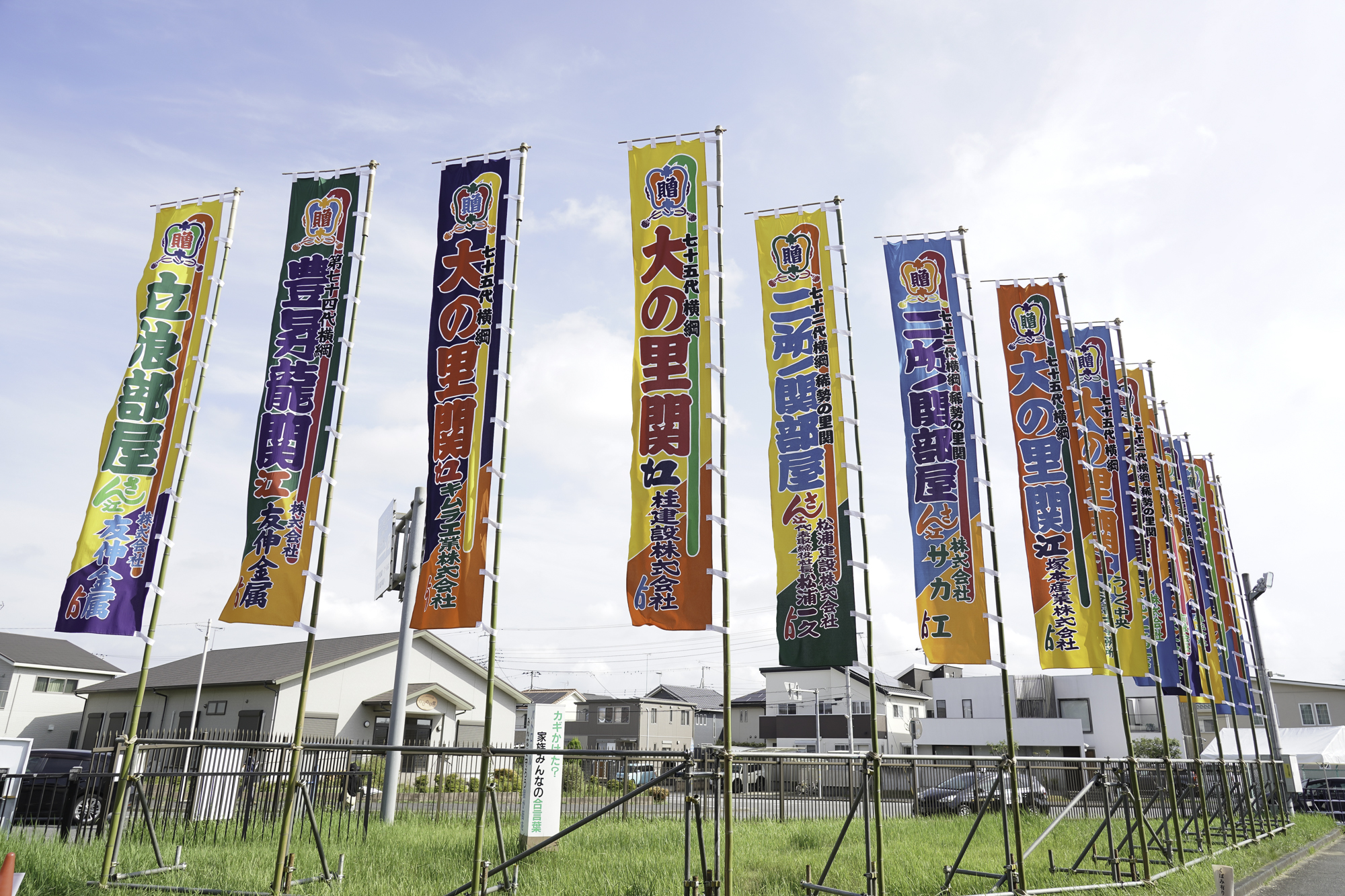 出典: FANY マガジン