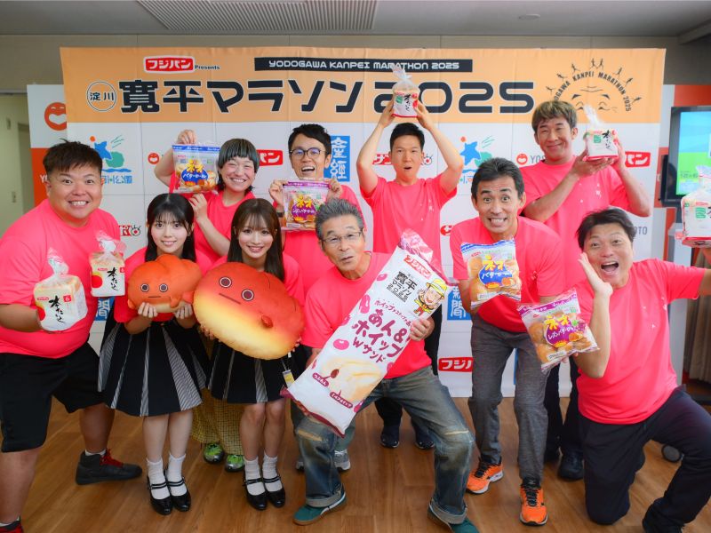 今年の「淀川寛平マラソン」駅伝はプロスポーツチームもエントリー! 新種目ベビーカーウォークにはパパママ芸人も…「こんなマラソンは日本全国どこにもない」