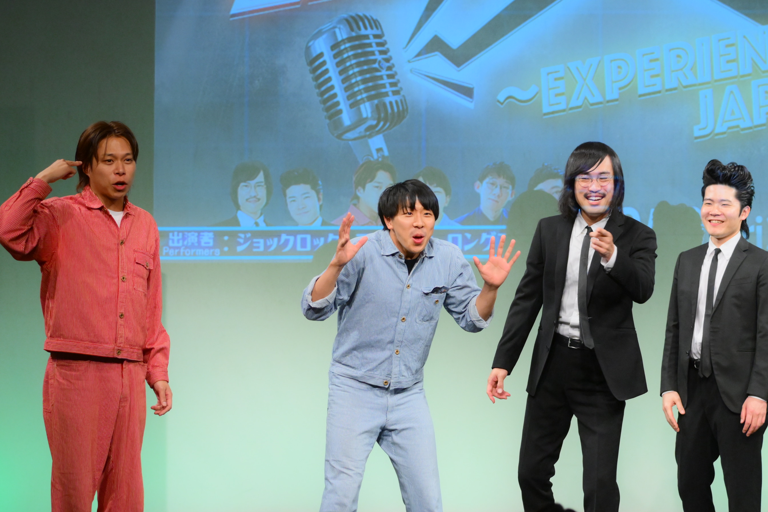 出典: FANY マガジン