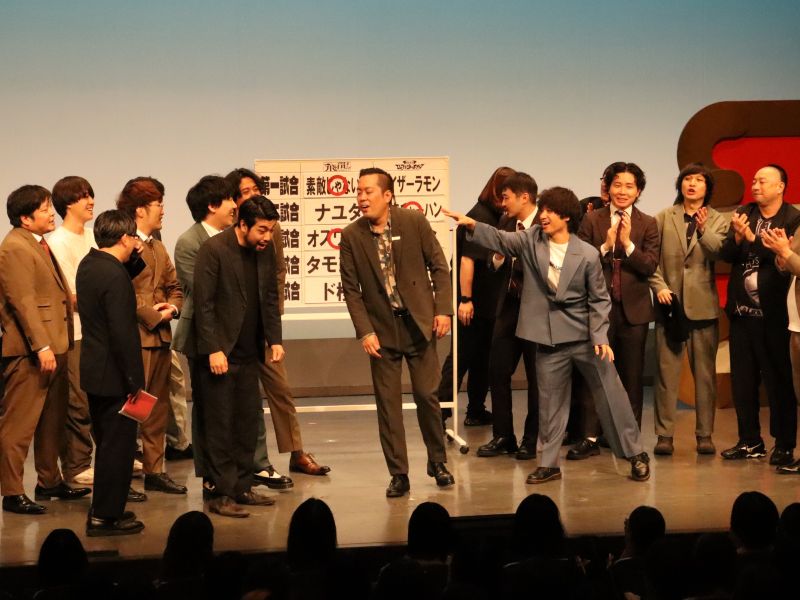 漫才団体戦『よしもと漫才リーグ2025』がスタート! 関東の開幕戦はオズワルドとエバースのチームが激突「本当に仲間意識が芽生えるんです」