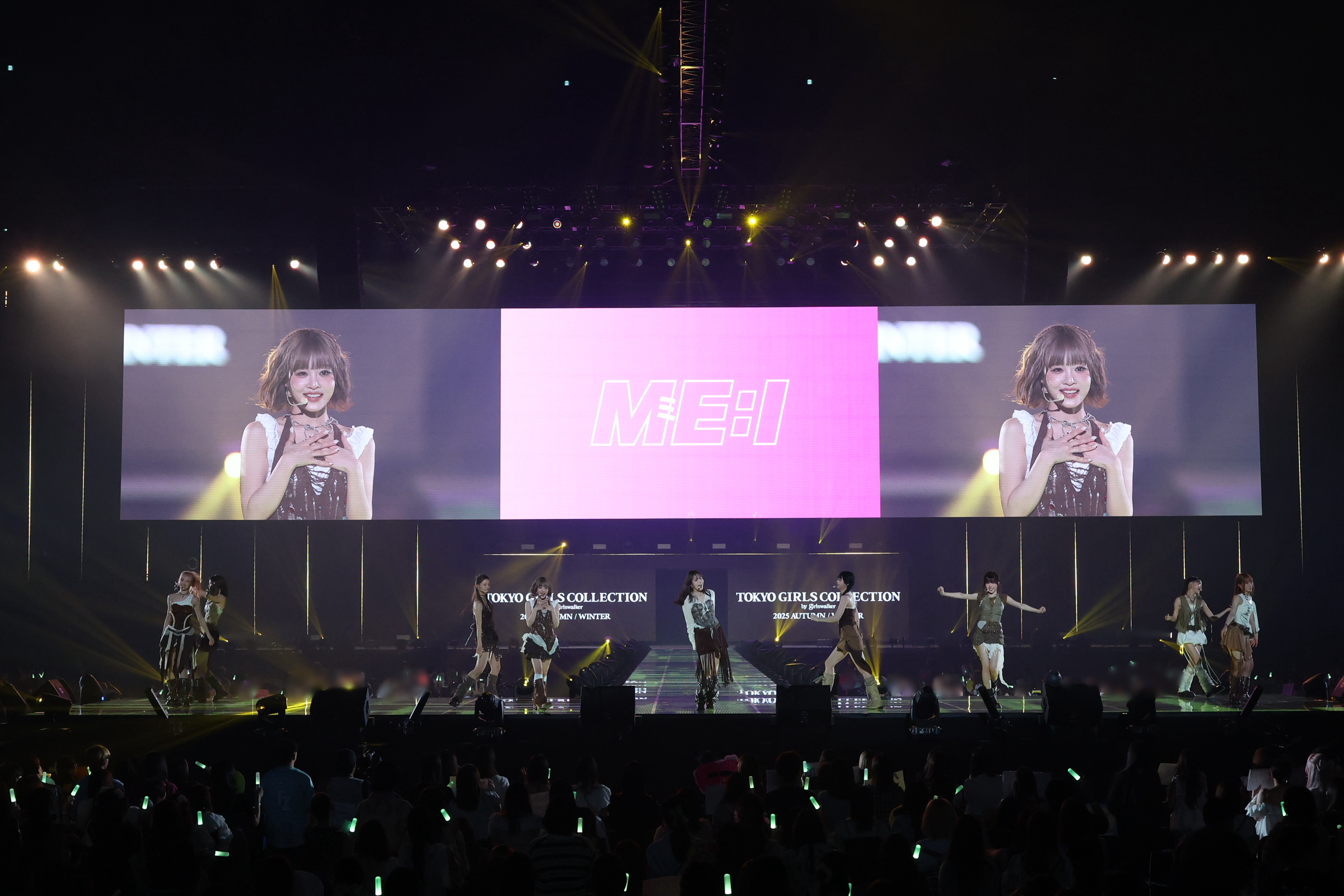 出典: FANY マガジン